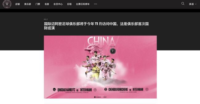 chinese 性国产 videos